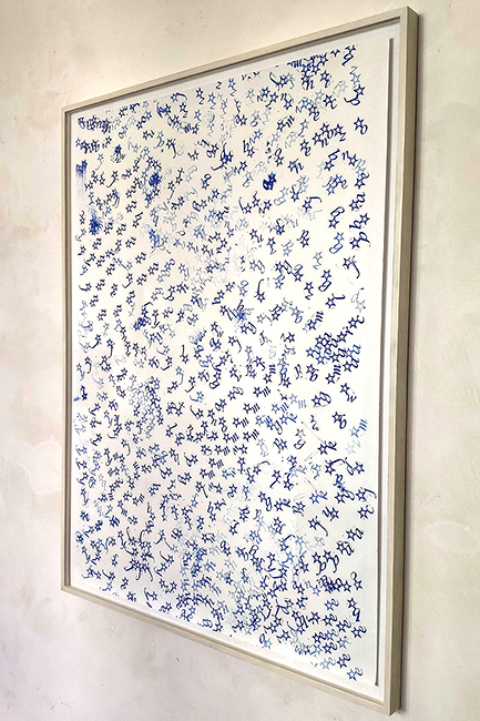 https://marcbuchy.com/files/gimgs/105_exemple-mundi-7.jpg